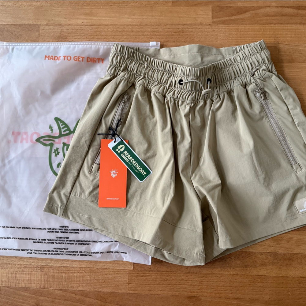 Beige Athletic Shorts for Women